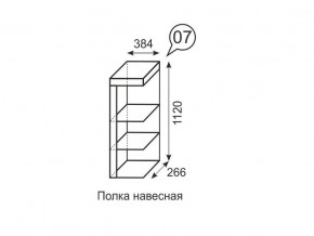 Полка навесная Люмен 07 Дуб Сакраменто/Белый снег в Лабытнанги - labytnangi.ok-mebel.com | фото 2