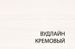 Полка В, TIFFANY, цвет вудлайн кремовый в Лабытнанги - labytnangi.ok-mebel.com | фото