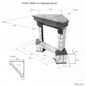 Портал для электрокамина Stone New Corner (угловой) STD AO в Лабытнанги - labytnangi.ok-mebel.com | фото 2