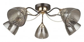 Потолочная люстра Arte Lamp Lily A4366PL-5BK в Лабытнанги - labytnangi.ok-mebel.com | фото