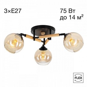 Потолочная люстра Citilux Tika CL133131 в Лабытнанги - labytnangi.ok-mebel.com | фото