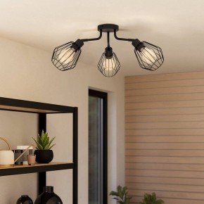 Потолочная люстра Eglo TARBES 31531 в Лабытнанги - labytnangi.ok-mebel.com | фото 5
