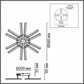 Потолочная люстра Lumion Alberta 8029/60CL в Лабытнанги - labytnangi.ok-mebel.com | фото 7