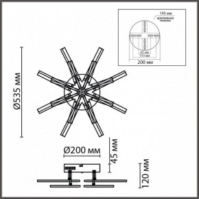 Потолочная люстра Lumion Alberta 8029/65CL в Лабытнанги - labytnangi.ok-mebel.com | фото 8