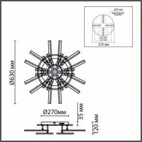 Потолочная люстра Lumion Alberta 8029/95CL в Лабытнанги - labytnangi.ok-mebel.com | фото 8