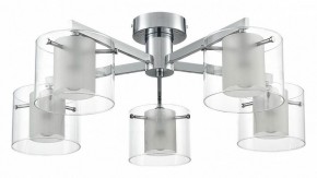 Потолочная люстра Lumion VERDI 8261/5C в Лабытнанги - labytnangi.ok-mebel.com | фото