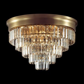 Потолочная люстра Lumion ZAHA 5257/8C в Лабытнанги - labytnangi.ok-mebel.com | фото 3