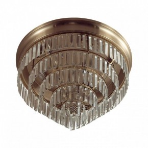 Потолочная люстра Lumion ZAHA 5257/8C в Лабытнанги - labytnangi.ok-mebel.com | фото 5