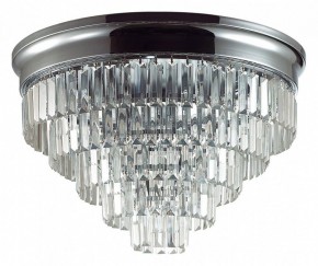 Потолочная люстра Lumion ZAHA 8266/8C в Лабытнанги - labytnangi.ok-mebel.com | фото