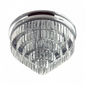 Потолочная люстра Lumion ZAHA 8266/8C в Лабытнанги - labytnangi.ok-mebel.com | фото 5