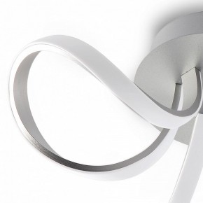 Потолочная люстра Mantra Knot Led 4994 в Лабытнанги - labytnangi.ok-mebel.com | фото 5