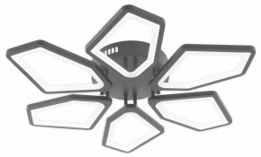 Потолочная люстра Natali Kovaltseva 8144 LED LAMPS 81444 в Лабытнанги - labytnangi.ok-mebel.com | фото