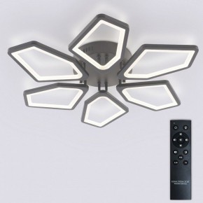 Потолочная люстра Natali Kovaltseva 8144 LED LAMPS 81444 в Лабытнанги - labytnangi.ok-mebel.com | фото 3