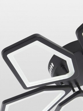 Потолочная люстра Natali Kovaltseva 8144 LED LAMPS 81444 в Лабытнанги - labytnangi.ok-mebel.com | фото 8