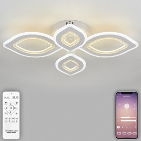 Потолочная люстра Natali Kovaltseva Angel LED LAMPS 81197 в Лабытнанги - labytnangi.ok-mebel.com | фото 4