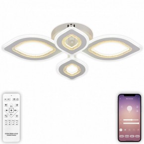 Потолочная люстра Natali Kovaltseva Angel LED LAMPS 81197 в Лабытнанги - labytnangi.ok-mebel.com | фото 5