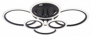 Потолочная люстра Natali Kovaltseva HOME LED LAMPS 81440 в Лабытнанги - labytnangi.ok-mebel.com | фото