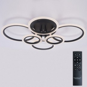 Потолочная люстра Natali Kovaltseva HOME LED LAMPS 81440 в Лабытнанги - labytnangi.ok-mebel.com | фото 2