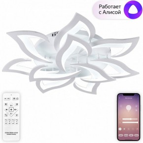 Потолочная люстра Natali Kovaltseva OLIMP LED SMART 84005 в Лабытнанги - labytnangi.ok-mebel.com | фото 2