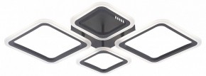 Потолочная люстра Natali Kovaltseva OPTI LED LAMPS 81108/2C в Лабытнанги - labytnangi.ok-mebel.com | фото