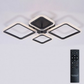Потолочная люстра Natali Kovaltseva OPTI LED LAMPS 81108/2C в Лабытнанги - labytnangi.ok-mebel.com | фото 3