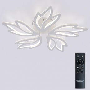 Потолочная люстра Natali Kovaltseva RIF LED LAMPS 81118/4C в Лабытнанги - labytnangi.ok-mebel.com | фото 2
