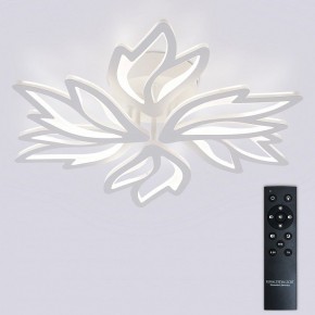 Потолочная люстра Natali Kovaltseva RIF LED LAMPS 81118/5C в Лабытнанги - labytnangi.ok-mebel.com | фото 2