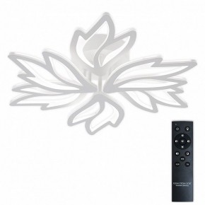 Потолочная люстра Natali Kovaltseva RIF LED LAMPS 81118/5C в Лабытнанги - labytnangi.ok-mebel.com | фото 3