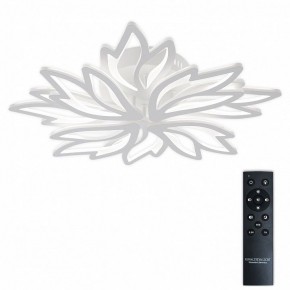 Потолочная люстра Natali Kovaltseva RIF LED LAMPS 81118/6C в Лабытнанги - labytnangi.ok-mebel.com | фото 2