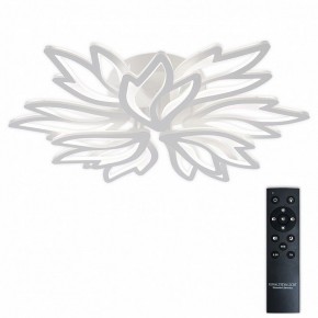 Потолочная люстра Natali Kovaltseva RIF LED LAMPS 81118/7C в Лабытнанги - labytnangi.ok-mebel.com | фото 2