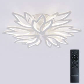 Потолочная люстра Natali Kovaltseva RIF LED LAMPS 81118/7C в Лабытнанги - labytnangi.ok-mebel.com | фото 3