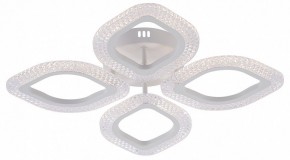 Потолочная люстра Natali Kovaltseva SM LED LAMPS 81455 в Лабытнанги - labytnangi.ok-mebel.com | фото