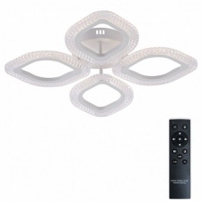 Потолочная люстра Natali Kovaltseva SM LED LAMPS 81455 в Лабытнанги - labytnangi.ok-mebel.com | фото 2