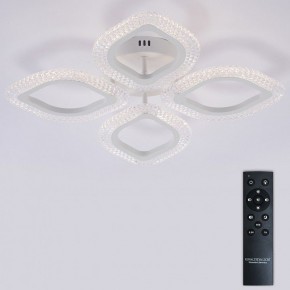 Потолочная люстра Natali Kovaltseva SM LED LAMPS 81455 в Лабытнанги - labytnangi.ok-mebel.com | фото 3