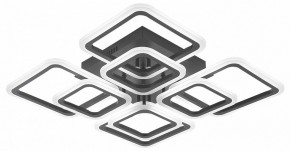 Потолочная люстра Natali Kovaltseva SPEKTR LED LAMPS 81108/5C в Лабытнанги - labytnangi.ok-mebel.com | фото
