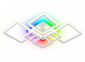 Потолочная люстра Natali Kovaltseva SPEKTR LED LAMPS 81441 в Лабытнанги - labytnangi.ok-mebel.com | фото