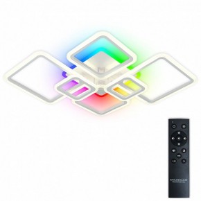 Потолочная люстра Natali Kovaltseva SPEKTR LED LAMPS 81441 в Лабытнанги - labytnangi.ok-mebel.com | фото 2
