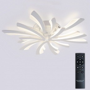 Потолочная люстра Natali Kovaltseva VIO LED LAMPS 81454 в Лабытнанги - labytnangi.ok-mebel.com | фото 3