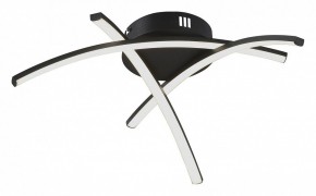 Потолочная люстра Vitaluce V2709 V2709-1/3PL в Лабытнанги - labytnangi.ok-mebel.com | фото