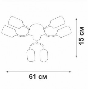 Потолочная люстра Vitaluce V2823 V2823-1/6PL в Лабытнанги - labytnangi.ok-mebel.com | фото