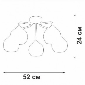 Потолочная люстра Vitaluce V3096 V3096-9/5PL в Лабытнанги - labytnangi.ok-mebel.com | фото 3