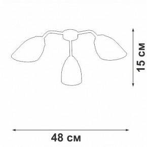 Потолочная люстра Vitaluce V31950 V31950/3PL в Лабытнанги - labytnangi.ok-mebel.com | фото 3