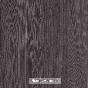 ГРЕТТА 1 Прихожая в Лабытнанги - labytnangi.ok-mebel.com | фото 16