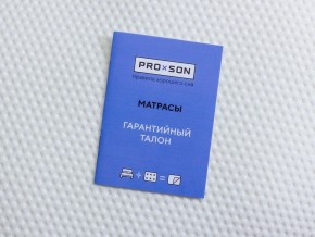PROxSON Матрас Львенок (Print) 90x190 в Лабытнанги - labytnangi.ok-mebel.com | фото 12