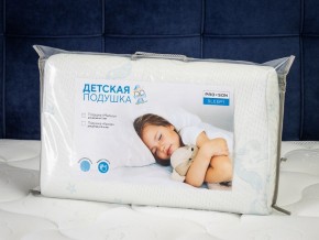PROxSON Подушка Малыш (Ткань Трикотаж) 49x29 в Лабытнанги - labytnangi.ok-mebel.com | фото 11