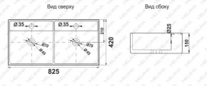 Раковина двойная MELANA MLN-7063BDB в Лабытнанги - labytnangi.ok-mebel.com | фото 3