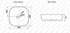 Раковина MELANA MLN-A500C в Лабытнанги - labytnangi.ok-mebel.com | фото 2