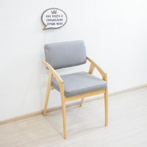Растущий стул 38 Попугаев Бруно с мягким сиденьем и спинкой, для детей/подростков/взрослых от 150 см (Береза/Серый) в Лабытнанги - labytnangi.ok-mebel.com | фото 2