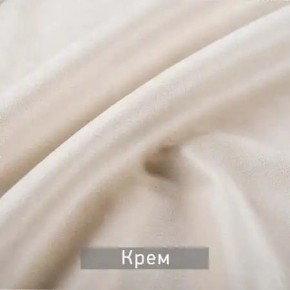 РИЧАРД-2 Стул в Лабытнанги - labytnangi.ok-mebel.com | фото 10