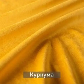 РИЧАРД-2 Стул в Лабытнанги - labytnangi.ok-mebel.com | фото 11